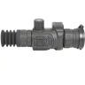 Тепловизионный прицел ARKON ARMA v2 HR50L