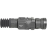 Тепловизионный прицел ARKON ARMA v2 HR50L
