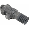 Тепловизионный прицел ARKON ARMA v2 LR25L