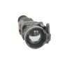 Тепловизионный прицел ARKON ARMA v2 LR50L