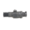 Тепловизионный прицел ARKON ARMA v2 SR25 / Аркон Арма В2 СР 25