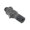 Тепловизионный прицел ARKON ARMA v2 SR25 / Аркон Арма В2 СР 25