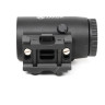 Увеличительная насадка ARKON MATRIX 3X